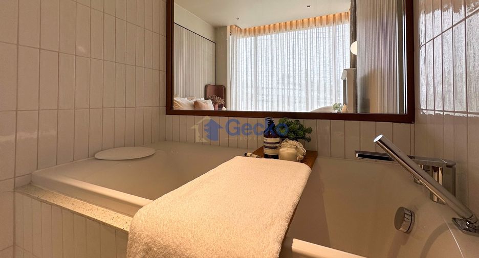 À vendre 2 chambres condo 