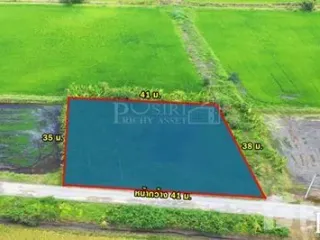 For sale land in Phutthamonthon, Nakhon Pathom