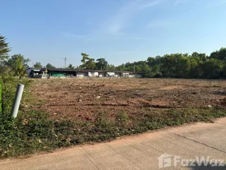 出售 土地 在 Klaeng, Rayong