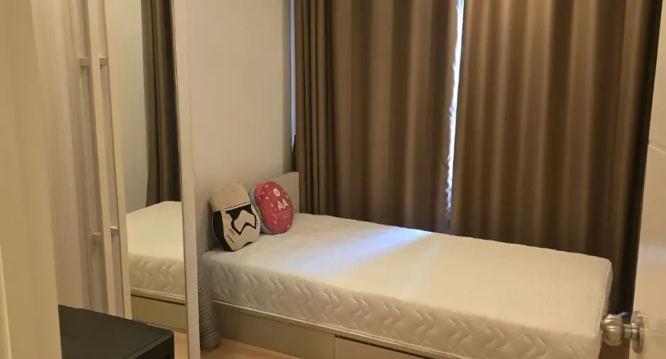 Wohnung zur Miete mit 2 Zimmer in Mueang Nonthaburi, Nonthaburi
