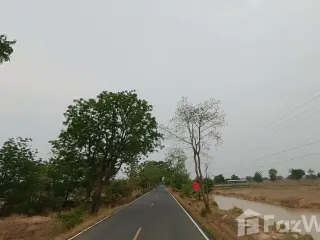 Terreno en venta en Mueang Buriram, Buriram