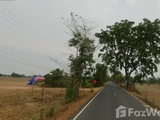 Terreno en venta en Mueang Buriram, Buriram
