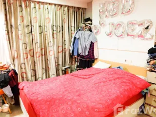 Condo en venta de 1 habitaciones en Chatuchak, Bangkok