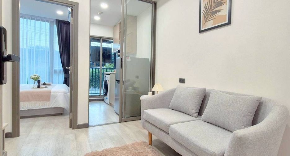 For rent 1 bed condo in Chatuchak, Bangkok