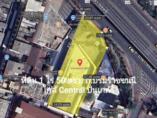 For sale land in Bangkok Noi, Bangkok