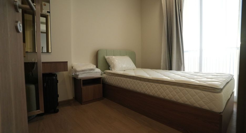 For rent 2 bedrooms condo in Mueang Chiang Mai, Chiang Mai