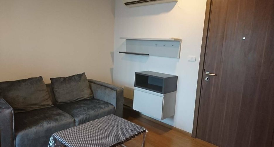 Wohnung zum Kauf mit 1 Zimmer in Watthana, Bangkok