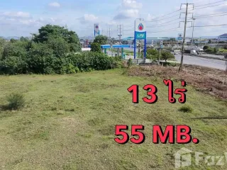 For sale land in Mueang Saraburi, Saraburi