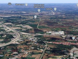 For sale land in Mueang Saraburi, Saraburi