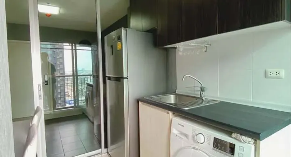 For sale 1 bed condo in Mueang Nonthaburi, Nonthaburi