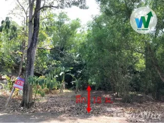 Terreno en venta en Nong Suea, Pathum Thani