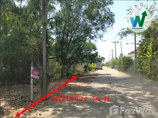 Terreno en venta en Nong Suea, Pathum Thani