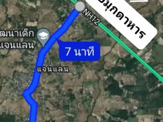 For sale land in Kuchinarai, Kalasin