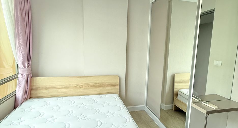 For sale 1 bed condo in Huai Khwang, Bangkok