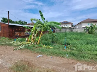 For sale land in Sai Mai, Bangkok