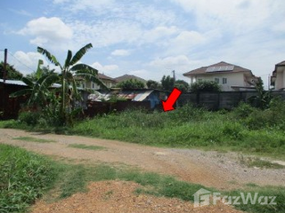 For sale land in Sai Mai, Bangkok