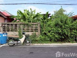 For sale land in Mueang Samut Prakan, Samut Prakan