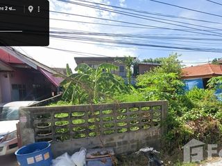 For sale land in Mueang Samut Prakan, Samut Prakan