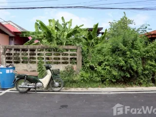 For sale land in Mueang Samut Prakan, Samut Prakan