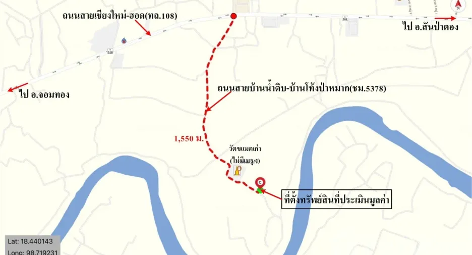 For sale 3 bedrooms house in Chom Thong, Chiang Mai