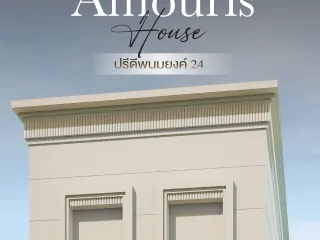 Haus zum Kauf mit 3 Zimmer in Watthana, Bangkok