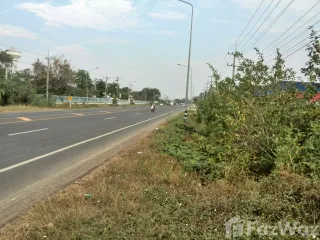 Grundstück zum Kauf in Mueang Buriram, Buriram