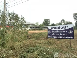 Grundstück zum Kauf in Mueang Buriram, Buriram