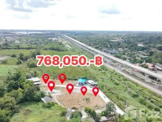 For sale land in Mueang Saraburi, Saraburi