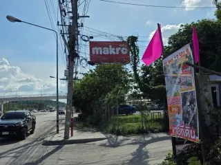 For sale land in Mueang Saraburi, Saraburi
