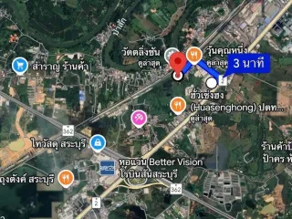 For sale land in Mueang Saraburi, Saraburi