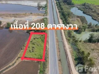 For sale land in Mueang Saraburi, Saraburi