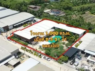 Haus zum Kauf mit Studio in Phutthamonthon, Nakhon Pathom