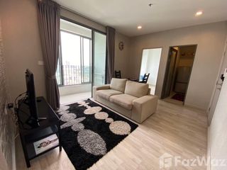 À vendre 2 chambres condo à Phra Khanong, Bangkok