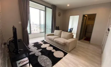 À vendre 2 chambres condo à Phra Khanong, Bangkok