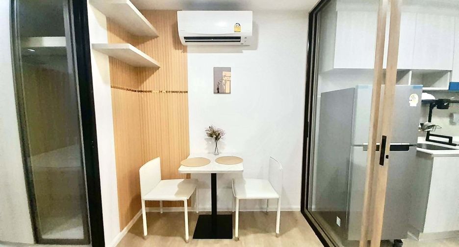 For rent 1 bed condo in Chatuchak, Bangkok
