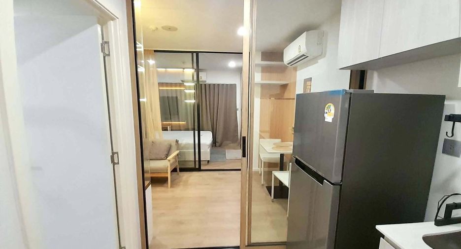 For rent 1 bed condo in Chatuchak, Bangkok