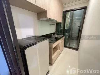 Продажа и аренда 1 кровать кондо в Бангкок Яи, Бангкок