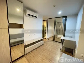 Продажа и аренда 1 кровать кондо в Бангкок Яи, Бангкок