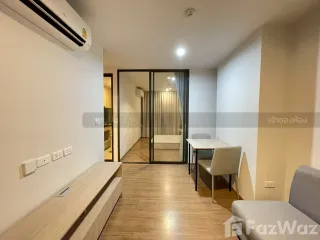 Продажа и аренда 1 кровать кондо в Бангкок Яи, Бангкок