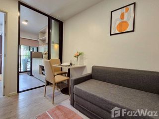 For rent 1 bed condo in Bang Na, Bangkok