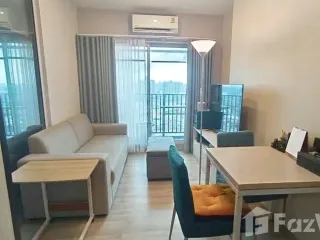 Condo en alquiler de 1 habitaciones en Bang Kapi, Bangkok