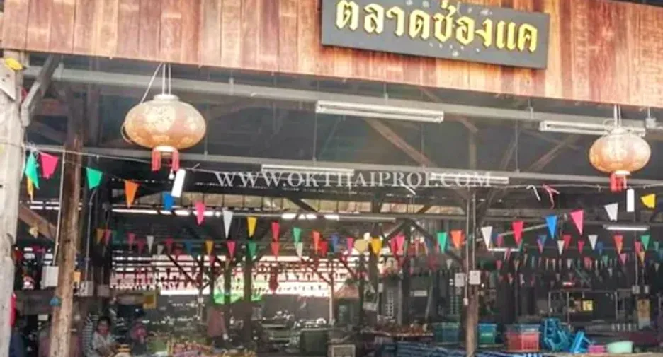 For sale land in Takhli, Nakhon Sawan
