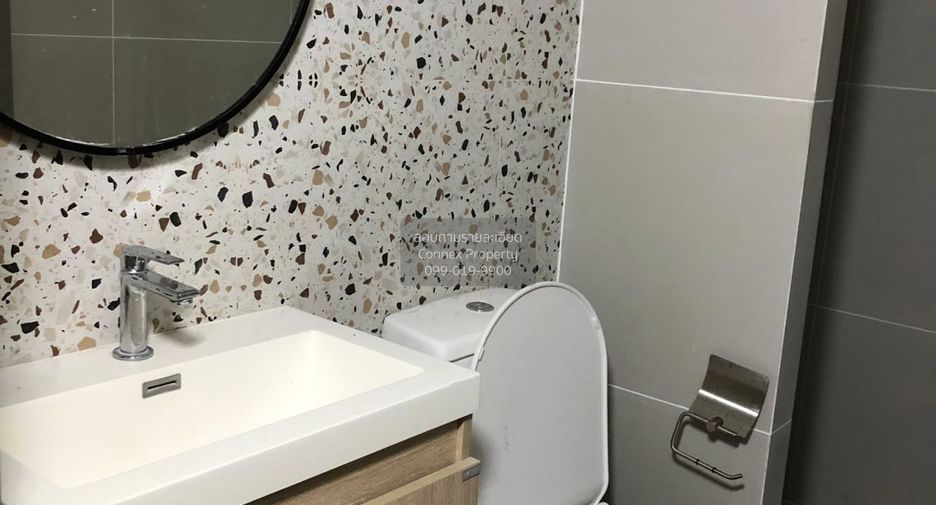 For sale 1 bed condo in Chatuchak, Bangkok