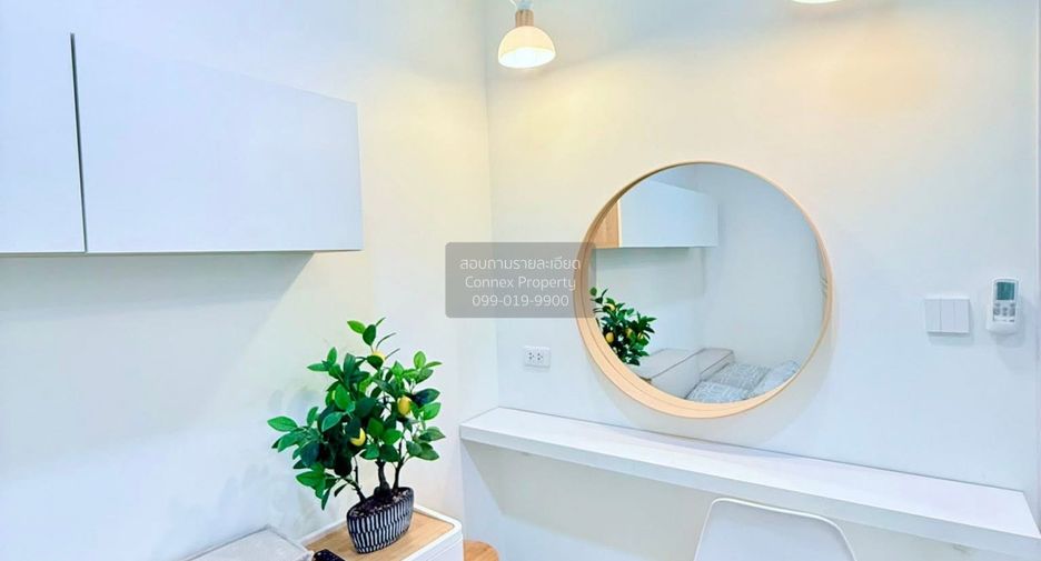 Casa en venta de 4 habitaciones en Thanyaburi, Pathum Thani