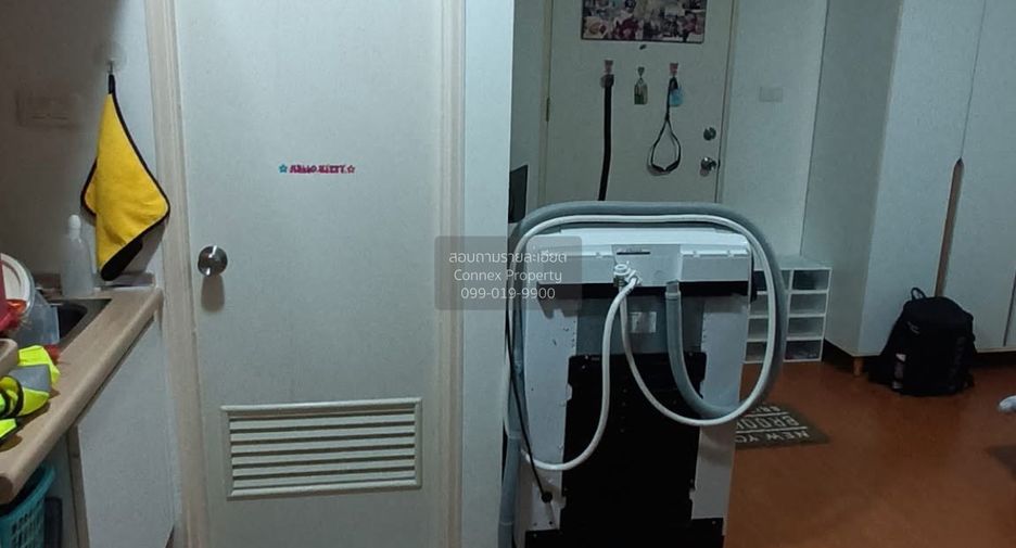 For sale 1 bed condo in Lat Krabang, Bangkok