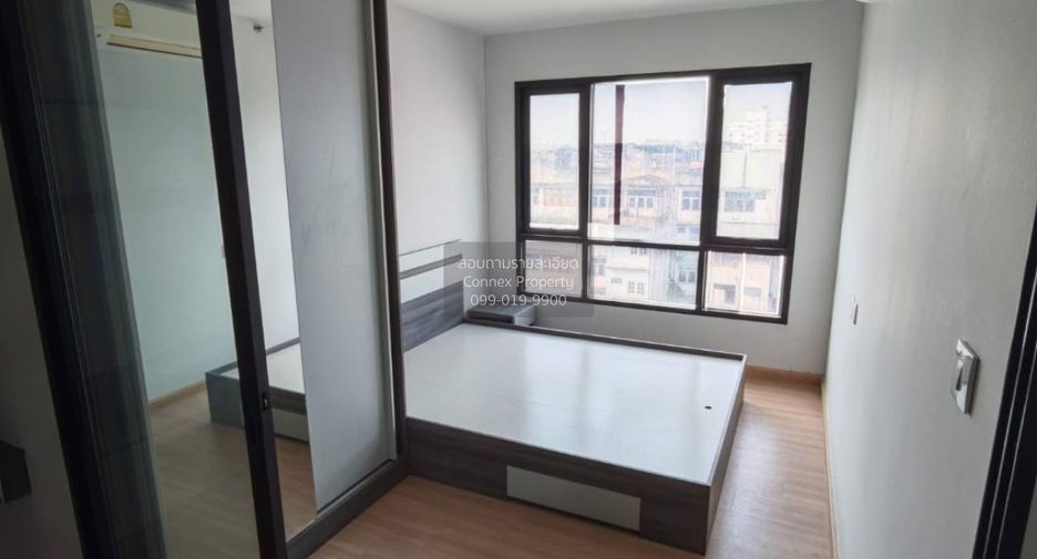 À vendre 1 chambre condo à Bang Khen, Bangkok
