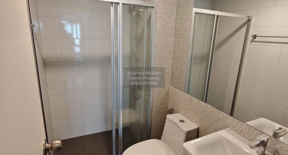 À vendre 1 chambre condo à Bang Khen, Bangkok