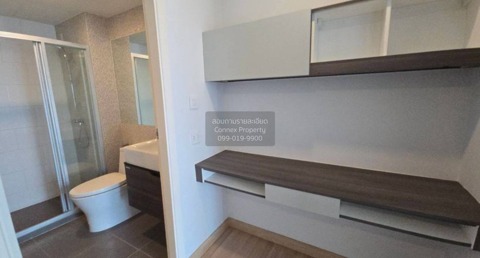 Wohnung zum Kauf mit 1 Zimmer in Bang Khen, Bangkok