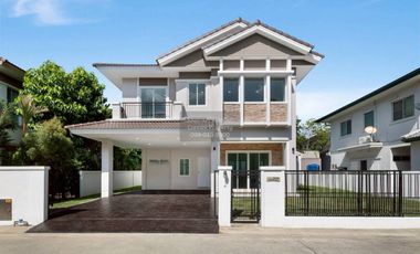 For sale 3 bedrooms house in Pak Kret, Nonthaburi