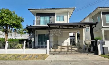 For sale 4 bedrooms house in Lat Krabang, Bangkok